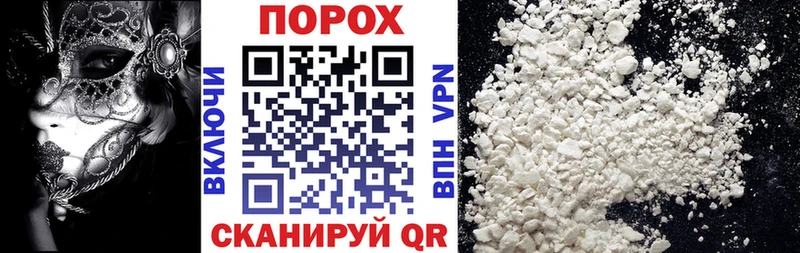 Amphetamine 98%  Люберцы 