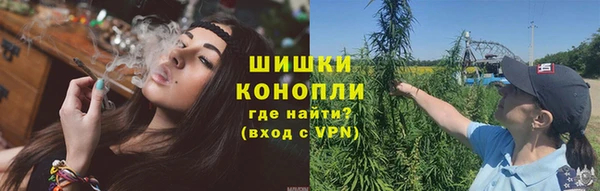скорость mdpv Бородино