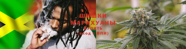 скорость Бронницы