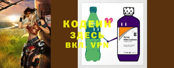 каннабис Бугульма
