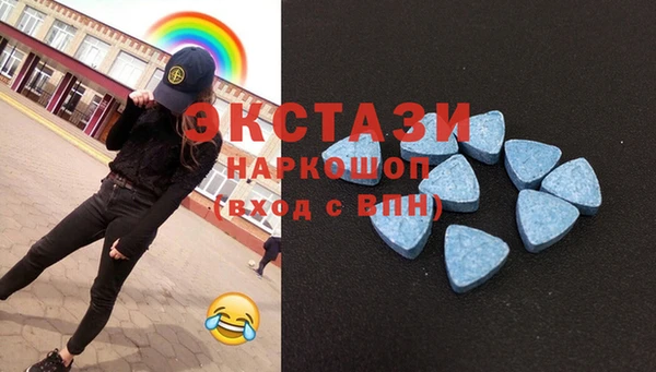 скорость mdpv Бородино