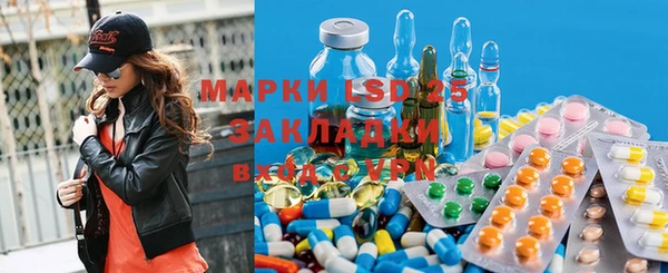 каннабис Бугульма