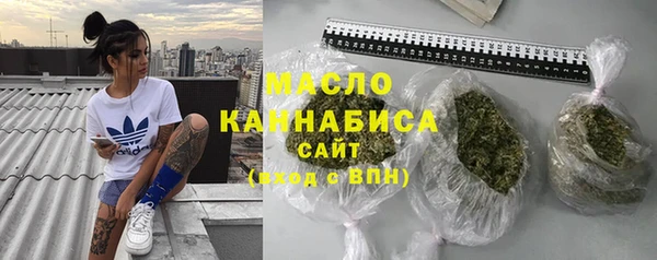 скорость mdpv Бородино