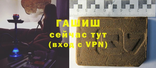 каннабис Бугульма