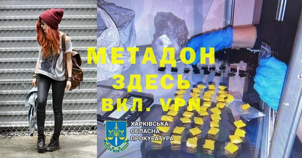 mdpv Белоозёрский